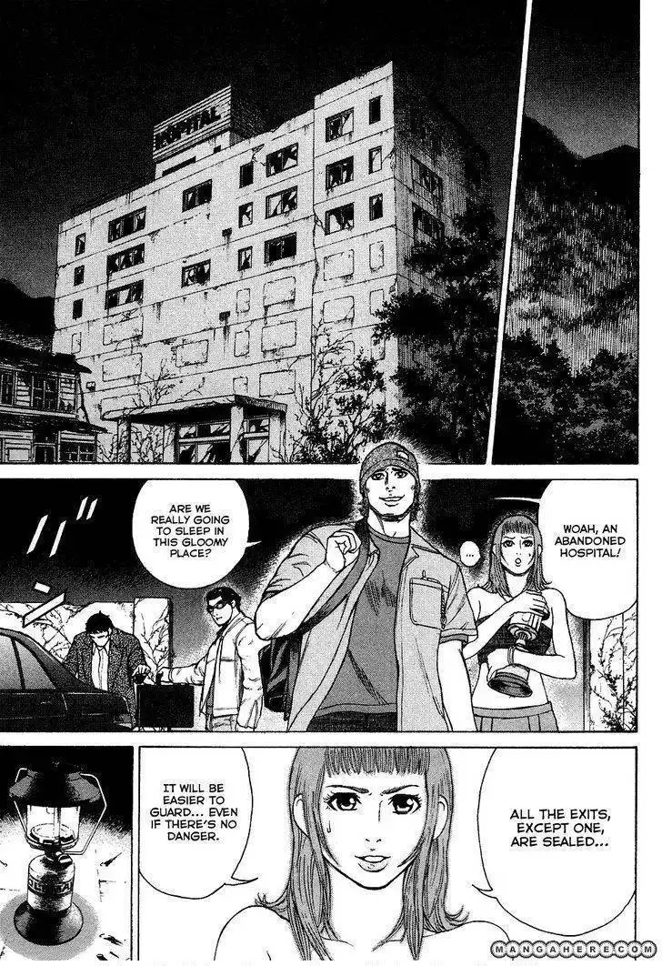 Kyou Kara Hitman Chapter 6 21